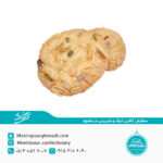 عکس شیرینی قرابیه بادامی