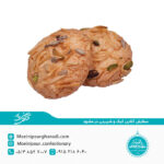 عکس شیرینی قرابیه پسته ای