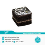 تصویر کیک تگرال