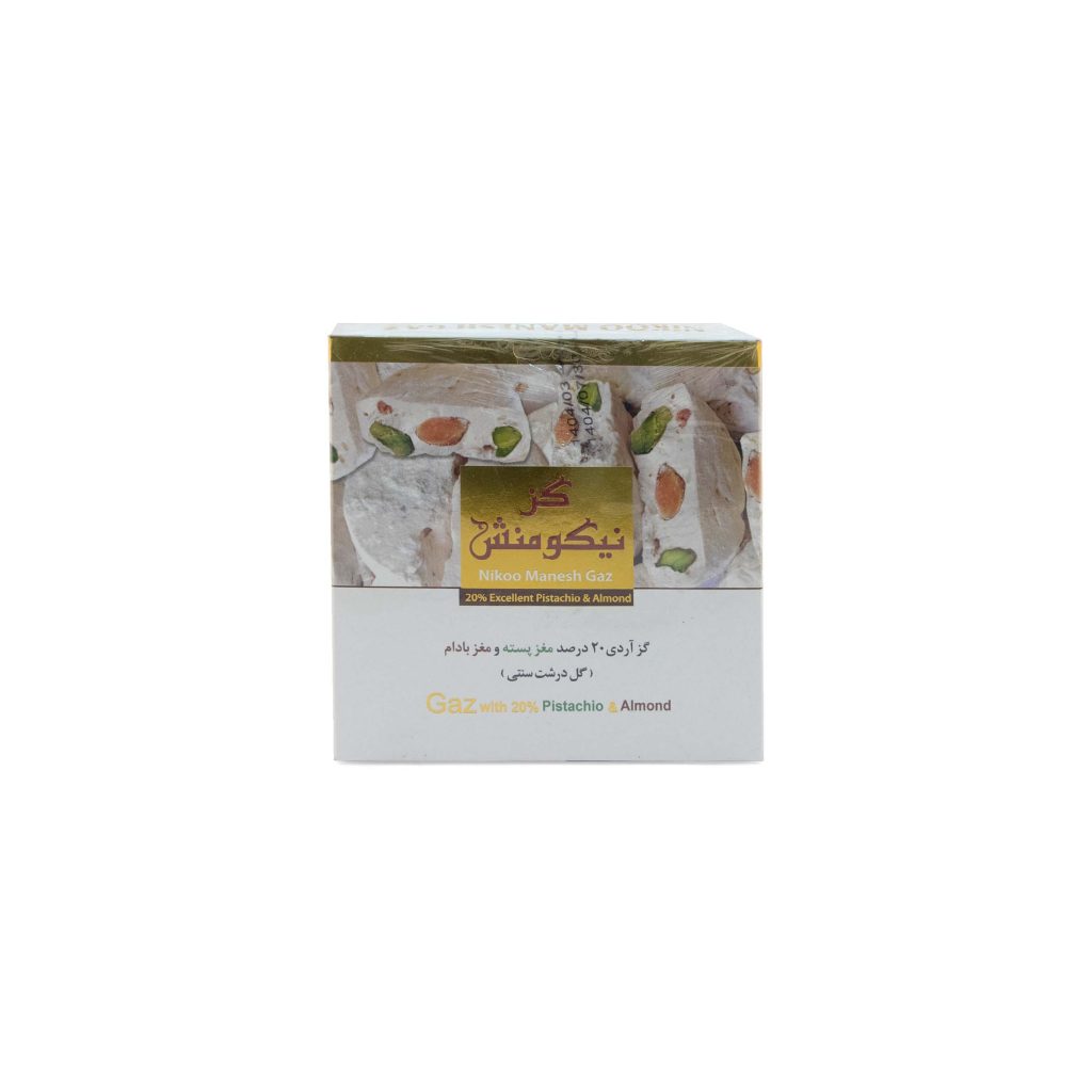 عکس گز نیکومنش %20 پسته و بادام