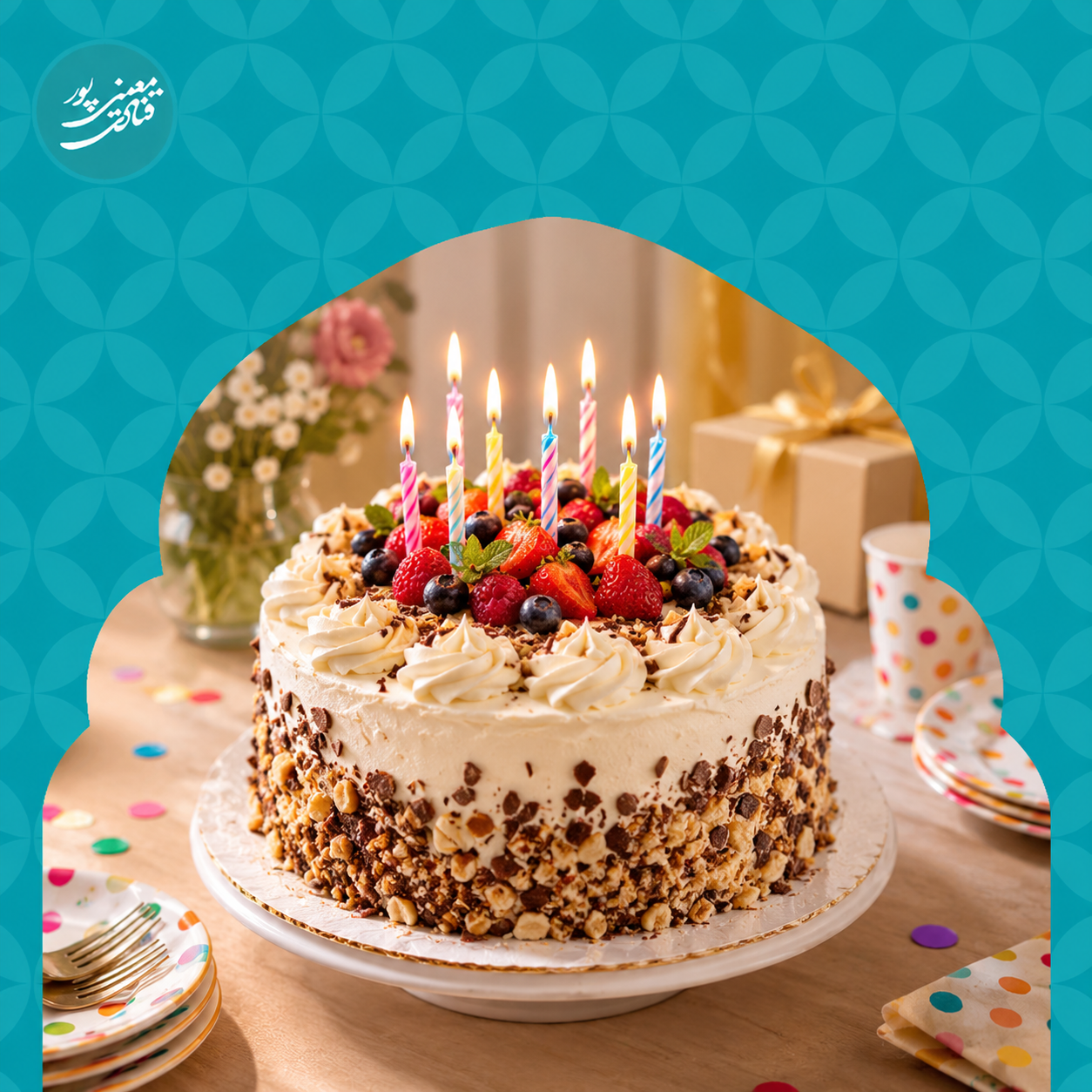 برای هر تعداد مهمان چقدر کیک لازم؟